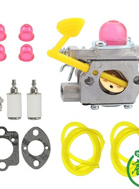 宸羽供应MS193T MS193C MS193TC 11371200617  UP706 化油器油锯