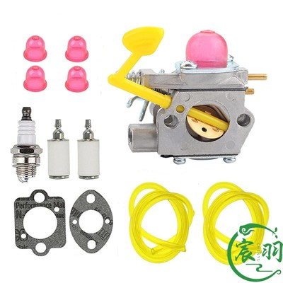 宸羽供应MS193T MS193C MS193TC 11371200617  UP706 化油器油锯