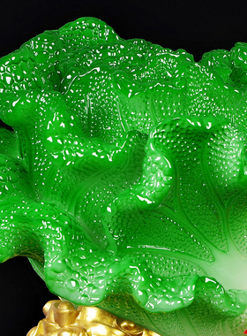 玉白菜摆件百财开业礼品招财聚宝盆工艺品客厅电视柜酒柜玄关摆设