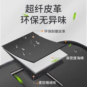 星途凌云揽月座椅扶手箱防踢垫后排汽车内饰改装 饰专用品配件大全