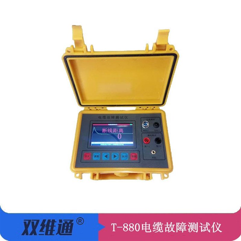 普通版T-880电缆故障测试仪地埋线漏电定位检测断线短路长度测距