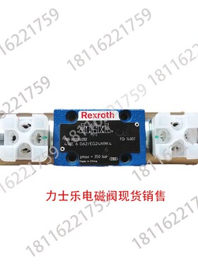 力士乐电磁现货R900561282  4WE6G6X/EG24N9K4