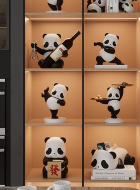 高端大气客厅熊猫酒柜摆件轻奢家居电视柜玄关办公桌X面工艺装饰