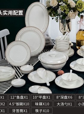 乔迁之喜入宅礼物新家新房子乔迁新居礼品送朋友结婚搬.家送礼实