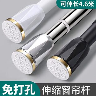单杆升缩罗马杆浴帘免打孔安装伸缩杆晾衣杆支架窗帘撑杆窗帘杆子