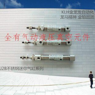 0-B不锈钢2-型J-016-121311120缸05-笔0CD14-16150气缸迷你-B-
