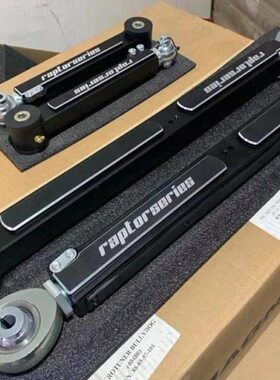 臂 FJ美国TO摆臂F拉杆霸道控制AP铝合金R悬挂后后霸0后C20超后RLJ