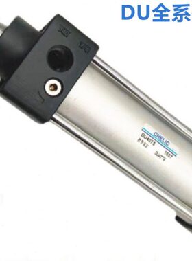 /32立可//气35D6/气缸650X0全新6/D3025//4064661U/20D/5标准U610