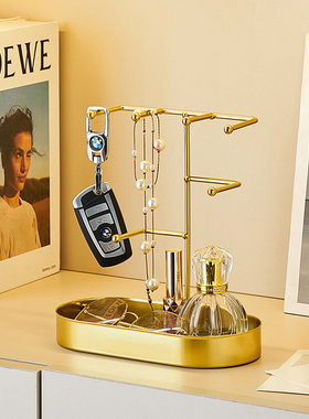 现代简约入户玄关门口o放钥匙收纳摆件创意鞋柜桌面杂物托盘装饰