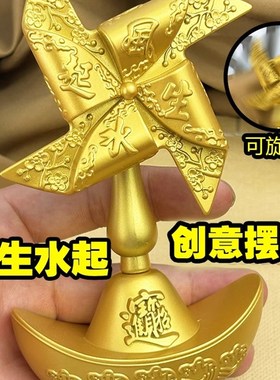 满载而归一帆风顺帆船p摆件开业乔迁礼品办公室家居招财进宝装饰