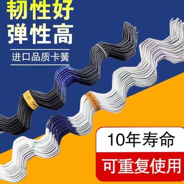 包邮大棚卡簧配件蔬菜温室卡槽卡簧压膜簧卡丝卡条北京浸塑卡簧