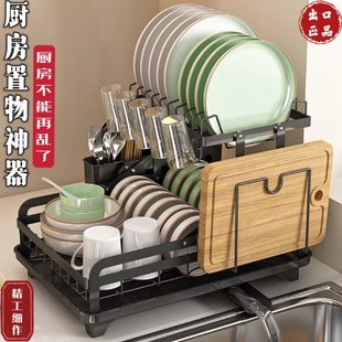 厨房碗架双层沥水架碗盘碗碟置物架家用多功能碗筷收纳架子 免安装