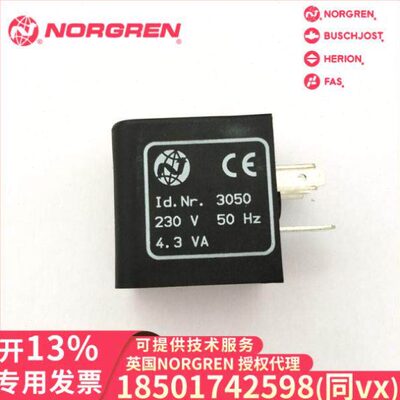 24H0/00002300./诺冠 500.24..000线圈60电.0er0000.6on/0024磁i0