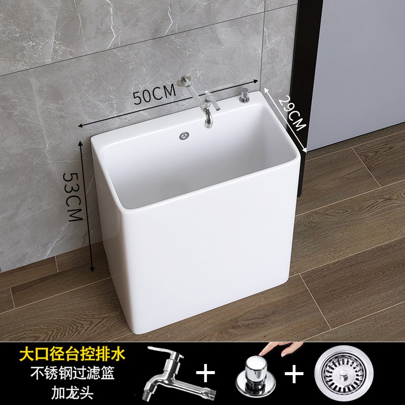 墩布池盆槽池卫生间洗拖把落地式拖F把池陶瓷大号地盆家用拖布池