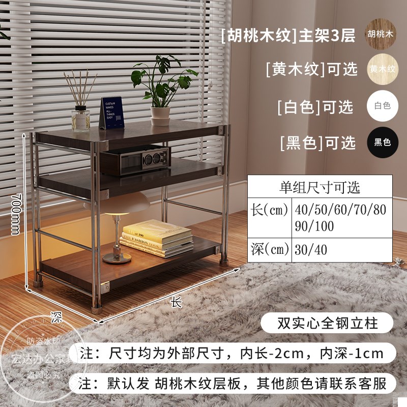 中古储物架书架落地m多层客厅阳台简约日式置物架厨房微波炉收纳