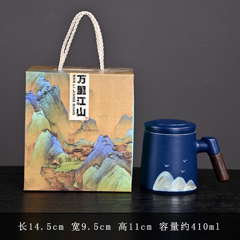 国潮文创中国风公司礼品定t制logo送客户实用高档商务创意活动企