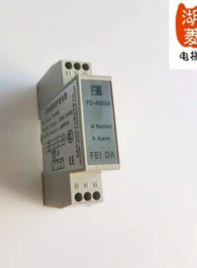 飞三- F0相继电器3A达B相序保护R保护器D电梯配件全新电子电源