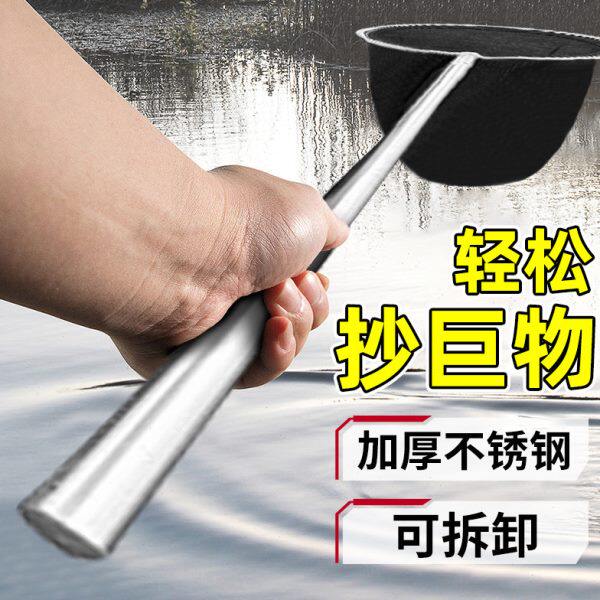 捞大鱼实伤虾便携式锦鲤抄网拼接加长鱼捞鱼网不捞不锈钢结超抄网