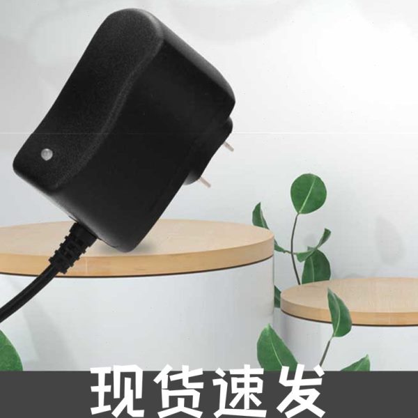 电子秤充电器圆孔6V通用型包邮台秤电子称充电线圆头冲电器配件
