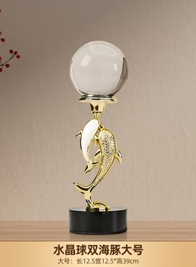 高档轻奢海豚水晶球客p厅摆件高级感玄关电视酒柜入户家居软装饰