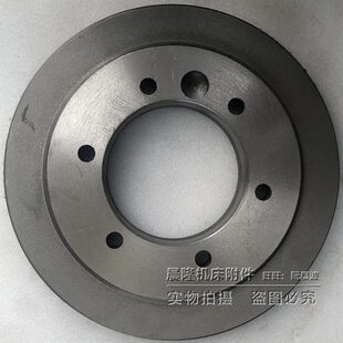 车床法兰盘 C6180等机床卡盘 连接盘 过度盘A型连接配C6140