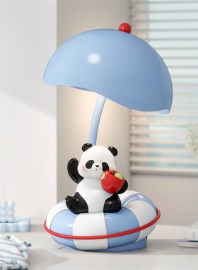 可爱熊猫小台灯卡通儿童房卧室睡眠床头柜夜灯男R女孩生日礼物女