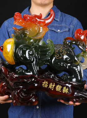 貔貅摆件招财聚财客厅家居装饰摆设办G公室工艺品酒柜店铺开业礼