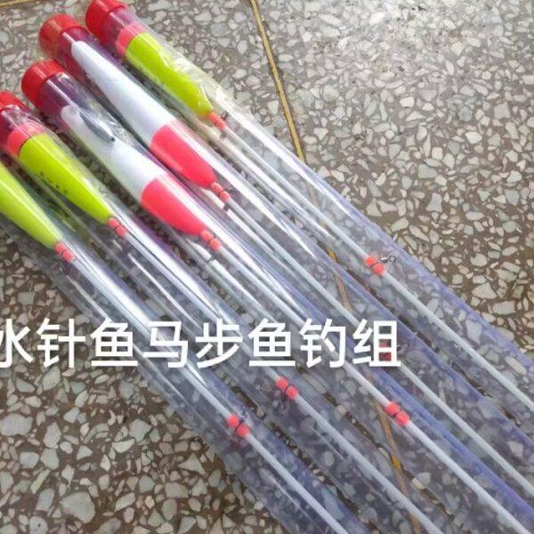 鹤绑鱼针鱼可鱼水步马鱼鲻银串钩鱼串钩钓组针步七星漂乌头海钓马