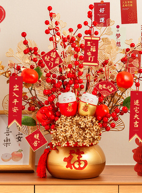 乔迁之喜福桶搬家礼物新居礼品y客厅装饰摆件结婚新房入宅布置用