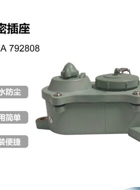 KMPA-  S2I式防水Z28M带开关98R密 插座船用船用水带开关插座70