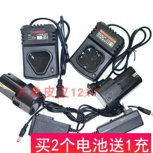 印816 科能 充电器V 旋拓 利.电池 锂电充电钻 VE A12V