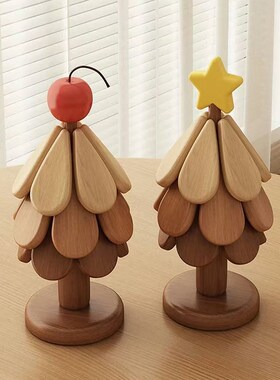 高级感耶诞树隔热垫餐桌摆件w创意一棵树实木杯垫家用防烫折叠锅