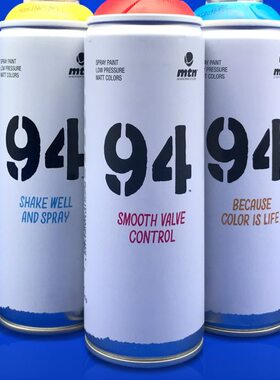 0TN/ M/六只哑光自喷漆4L/涂鸦喷漆40手摇壁画9M包邮专业艺术