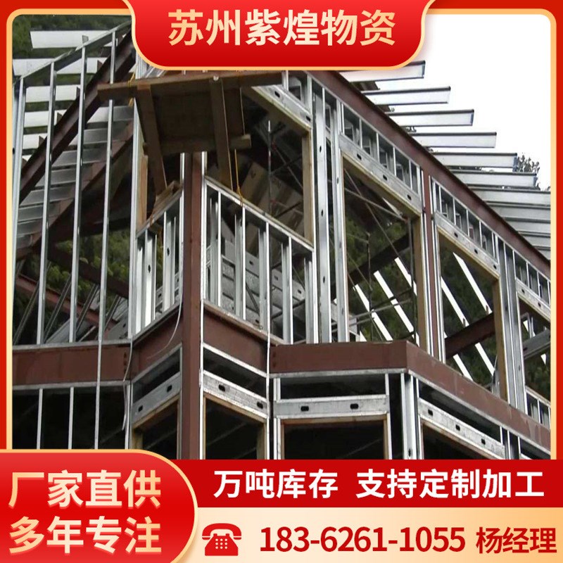 镀锌工字钢阁楼轨j道横梁钢结构工字钢 12号Q355B低合金工字钢厂