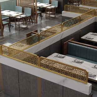 饰矮屏风围栏火锅店加高半墙 金属铁艺餐饮卡座隔断镂空轻奢装