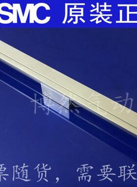 Y3721640-RG0-7550C/0-775//CRG无杆气缸-0--5Y6气缸8750370