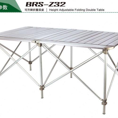 BRS全地形可升降折叠双桌BRS-Z32铝合金超轻全地形自驾游长条桌