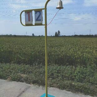 终点摇铃铜钟裁判计时用具铜铃移动带轮赛跑记圈牌田径比赛记分牌