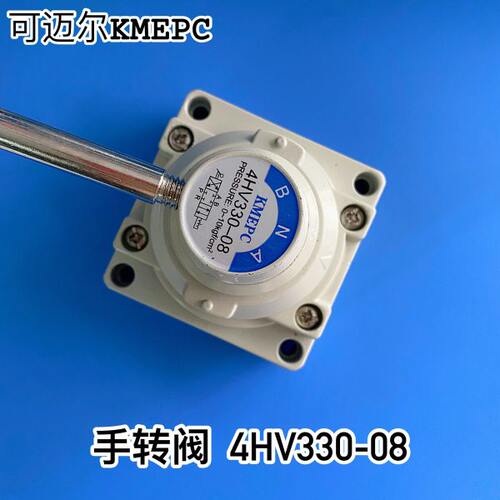 阀-0换cm阀0f/手动阀308向4ME转向kHK10气动g转可-元件迈尔V3手PC