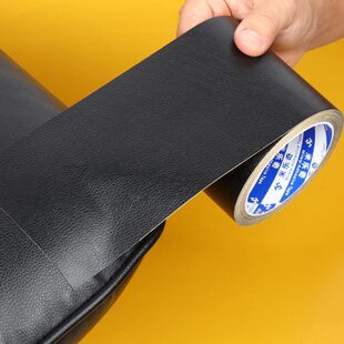 贴布皮衣电动车座椅贴沙发自粘皮革皮修补补修补贴无痕修复补丁贴