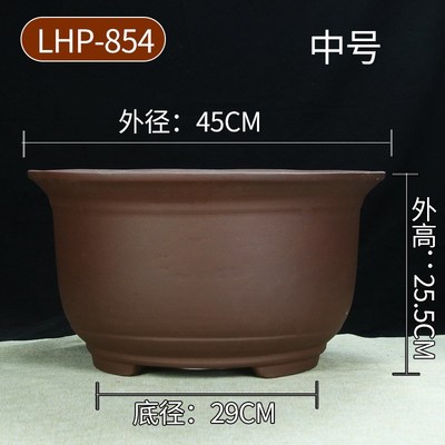 花瓶陶瓷种花盆大号大口径家用客厅落地种树特深户外庭V院30cm以