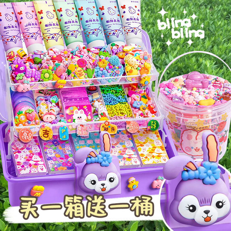 奶油胶贴纸咕卡套装古卡儿童手工diys女孩可爱玩具咕咔豪华版古拉