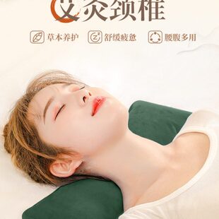 暖宝宝护膝充电防爆暖腰水袋暖水袋加厚膝盖热敷专用电热水袋护宫