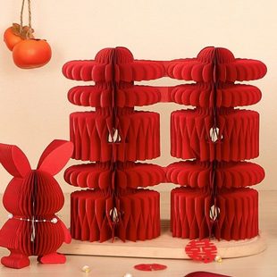 饰订婚宴摆设婚庆用品大全 结婚立体喜字摆件婚房布置囍卧室客厅装