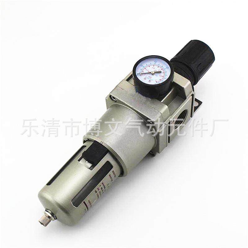 AW5000-10D自动放水调压过滤器减压过滤气水分离油水分离1寸