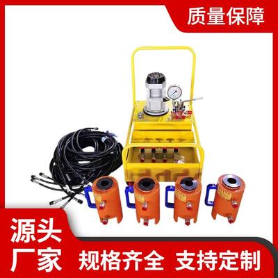 厂家供应电动液压板换夹紧器手动一拖四紧板器板式换热器拆装工具