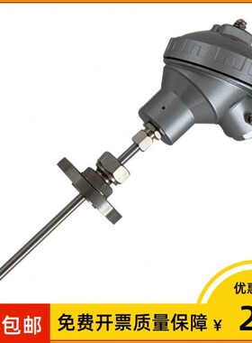 t mm10 z=Φ仪表-700法兰电阻 -0铂2w -卡套 50pp06上海L4340℃*6