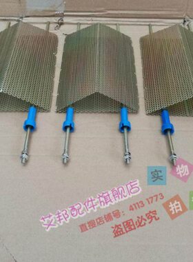 UCTO加热片电极网4/KUWOD000OW斯普柯林3C2BL/桶  加湿N0B45G45T3