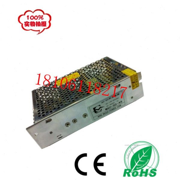 48V50W开关电源48V1A开关电源48V工控电源厂家小体积