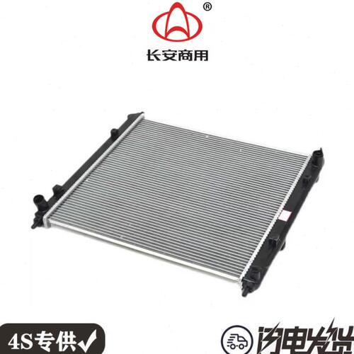 长安CX70 1.6L 1.5T发动机冷却水箱汽车散热器总成欧尚CX70水箱